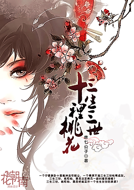 饼干姐姐最新入口